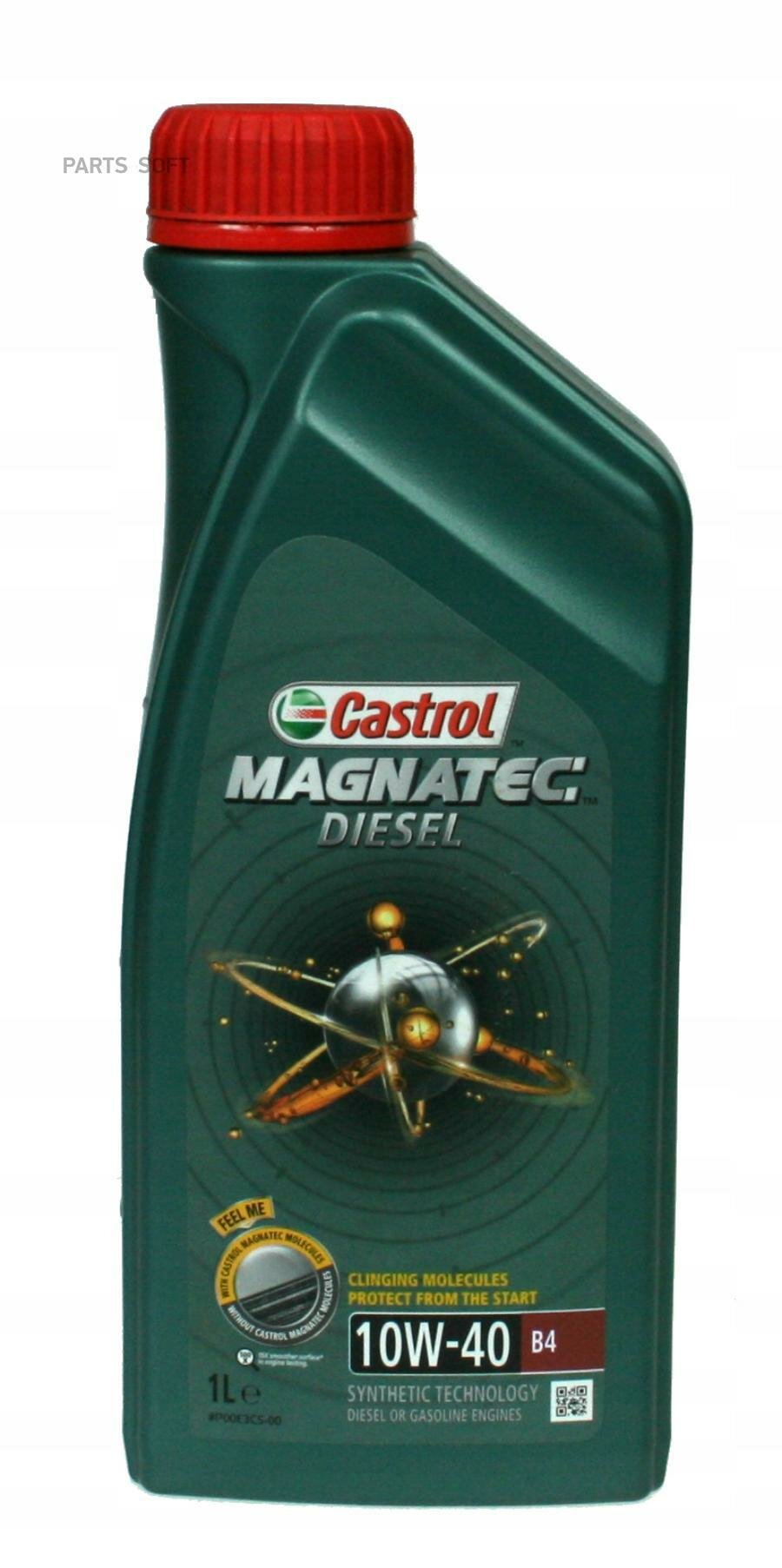 CASTROL 15CA2F Масло Magnatec Diesel 10W-40 B4 1л SN FIAT 9.55535-D2 MB 226.5 Renault RN 0700/0710 VW 501.01/505.00