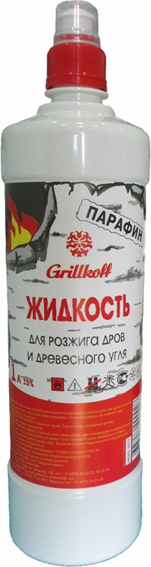 Жидкость для розжига Grillkoff 1 л