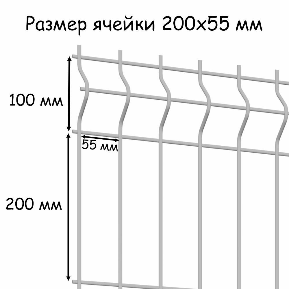 Комплект ограждения Light на 20 метров Zn (цинк), (панель высотой 1,53 м, столб 62 х 55 х 1,4 х 2500 мм, крепление скоба и винт М6 х 85) забор из сетки 3D неокрашенный - фотография № 4