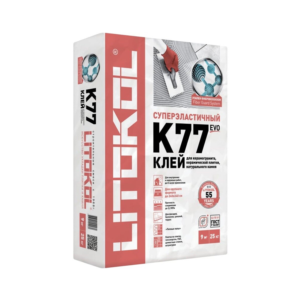      Litokol Superflex K77, 25 