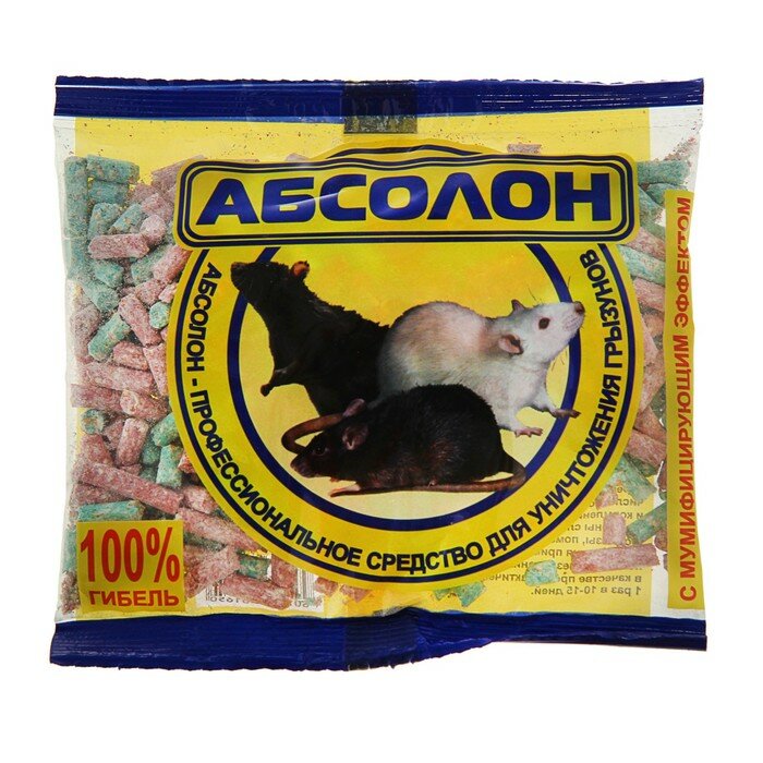 Гранулы от грызунов "Абсолон", пакет, 100 г./В упаковке шт: 9