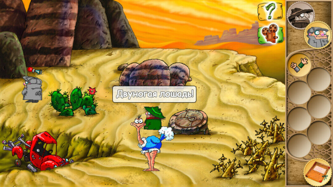 Цифровая версия игры PC 1C Publishing - фото №5