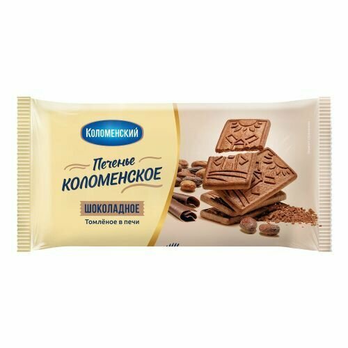 Печенье Коломенский пшеничное шоколадное 120 г