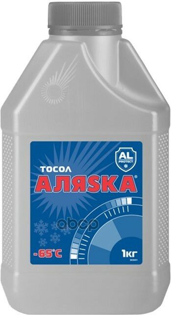 Тосол А-65 1Кг Аляска Аляска арт. 5028