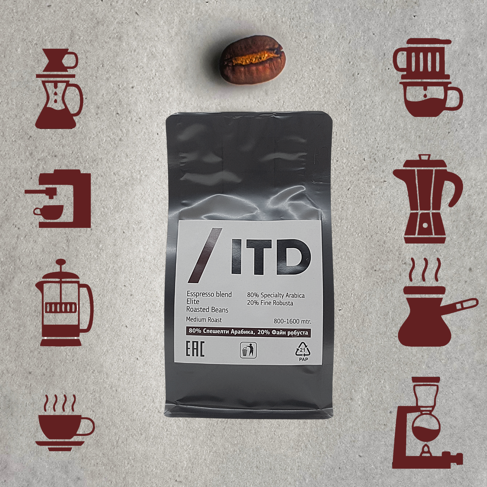 Кофе в зернах ITD никарагуа матагальпа Special Esspresso Blend Elite, 250 гр. - фотография № 3