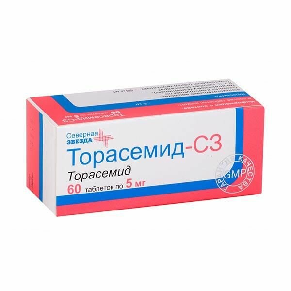 Торасемид-СЗ таб.