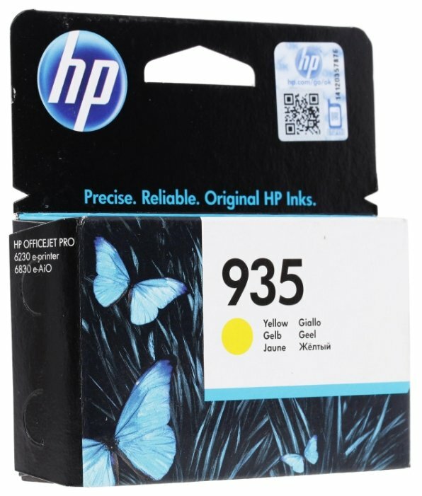 HP Картридж HP №935 для Officejet Pro 6230/6830 жёлтый (C2P22AE)