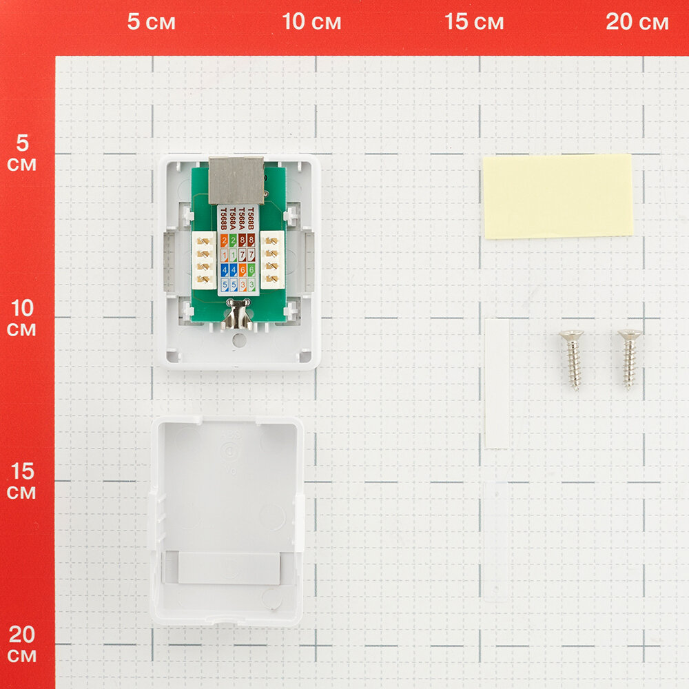 фото Розетка компьютерная экранированная Hyperline (430229) 8P8C CAT5e 1 гнездо