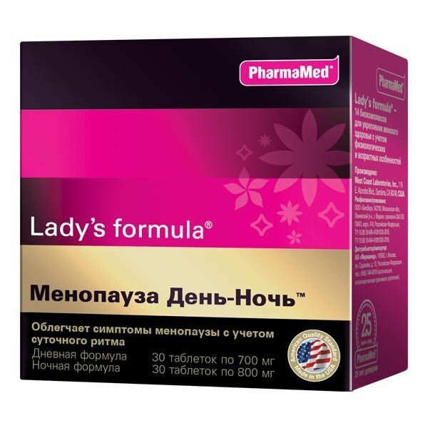 Lady's formula менопауза день-ночь таб.