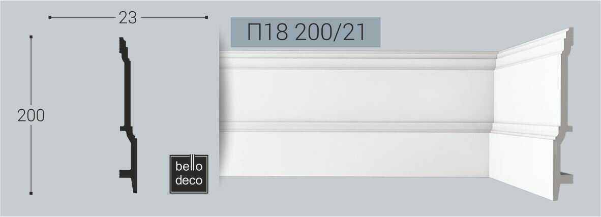 Плинтус напольный ударопрочный bello deco П 18 200х21x2000 мм - фотография № 4