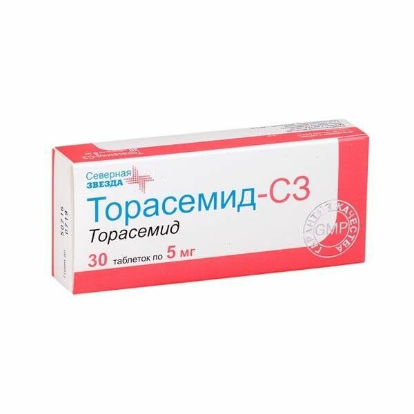 Торасемид-СЗ таб.