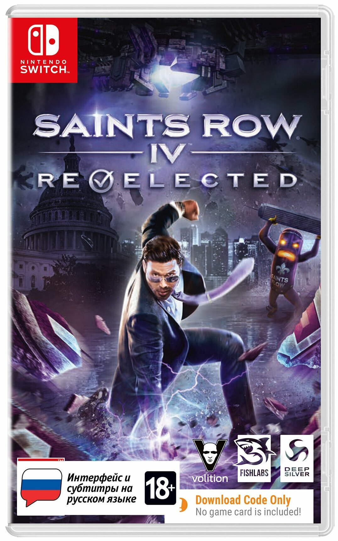 Saints Row IV Re-elected (Nintendo Switch)