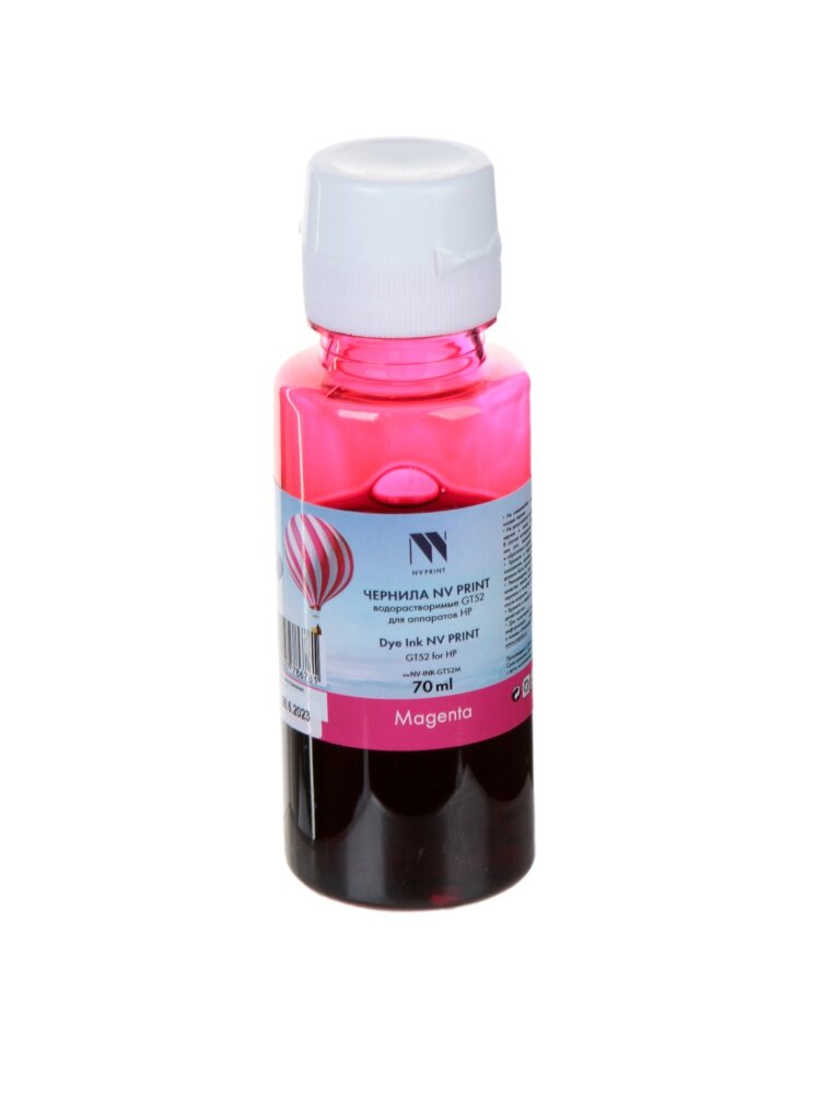 Чернила NV Print GT52 70ml Magenta NV-INK-GT52M для HP DeskJet GT 5810/5820/5822/Ink Tank 115/310/315/319/410/419/415/Smart Tank 515/615