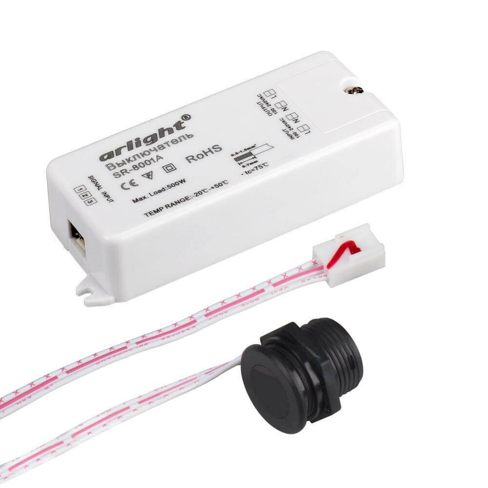 ИК-датчик SR-8001A Black 220V 500W IR-Sensor Arlight 020207 - фото №1