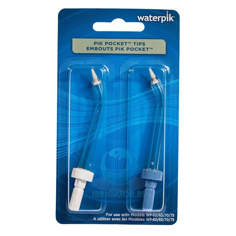 Насадки Waterpik WP-70 пародонтологические, 2 шт