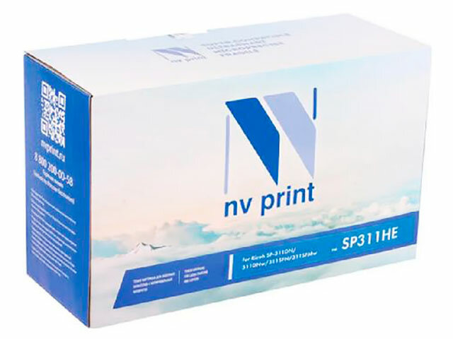 Картридж NV Print NV-SP311HE (схожий с Ricoh SP311HE) для Ricoh Aficio SP 311DN/311DNw/311N/311SFN/311SFNw/325DNw/325SFNw/325SNw