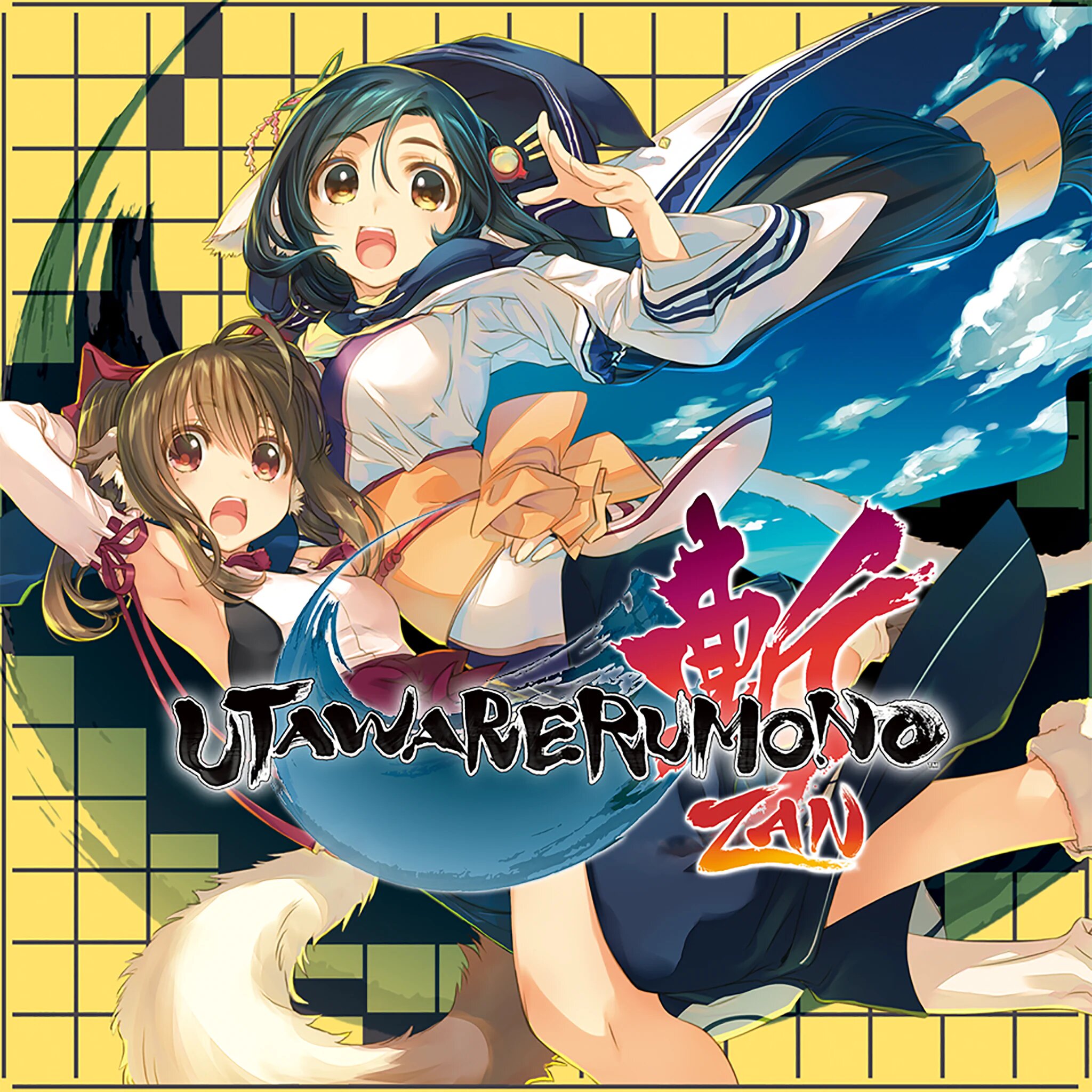 Utawarerumono: ZAN PS4 Не диск! Цифровая версия