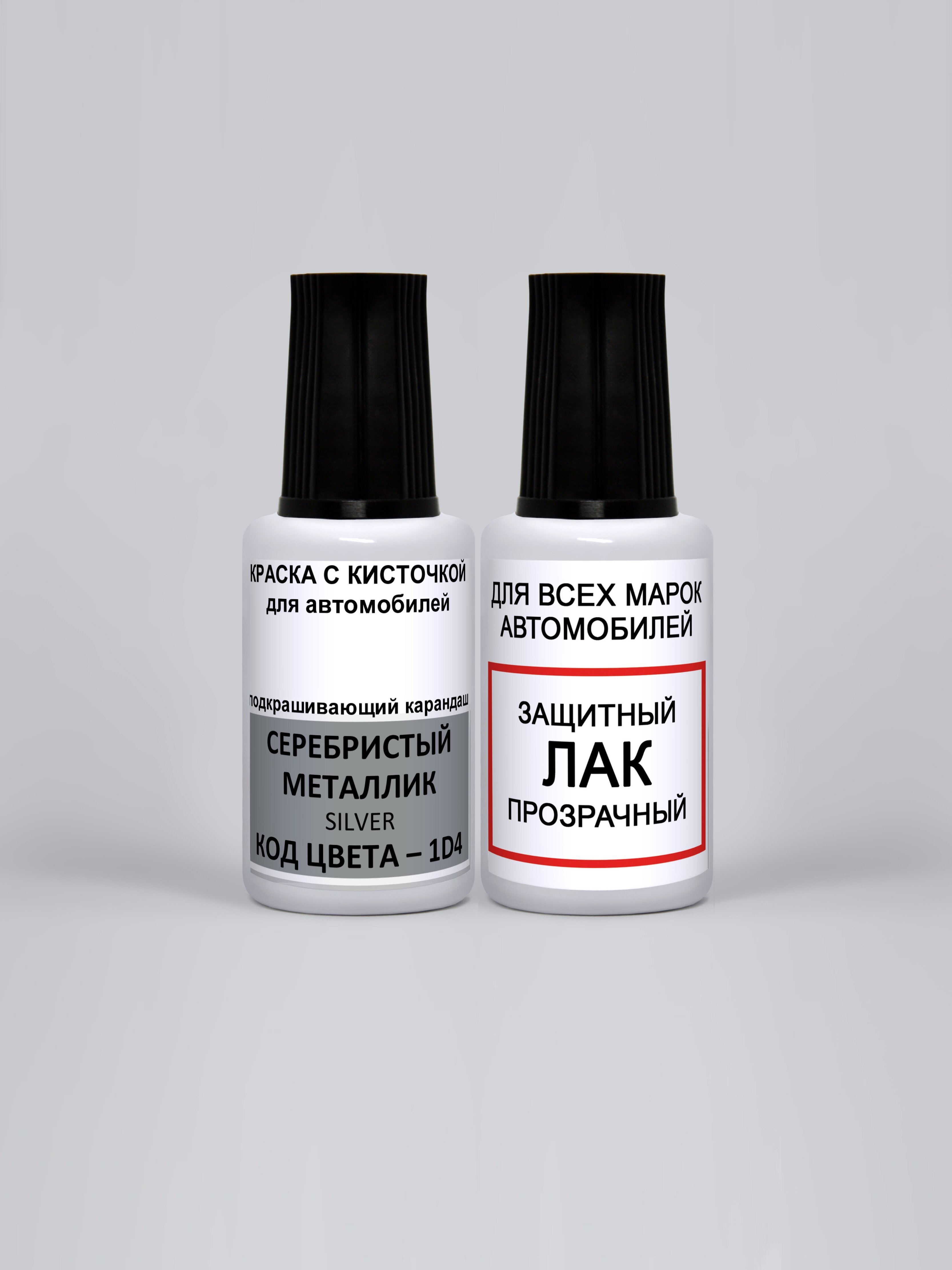 фото ADC Paint Краска для сколов во флаконе с кисточкой 1D4 Toyota Серебристый металлик, Silver, краска+лак 2 предмета 35мл