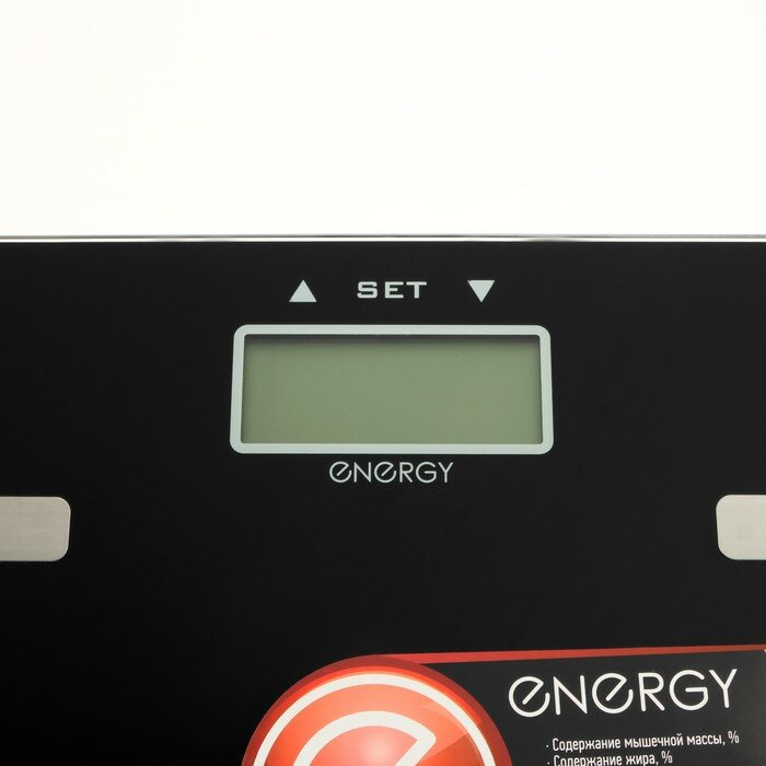 Весы напольные ENERGY EN-407, диагностические, до 180 кг, 2хААА, стекло, чёрные - фотография № 3