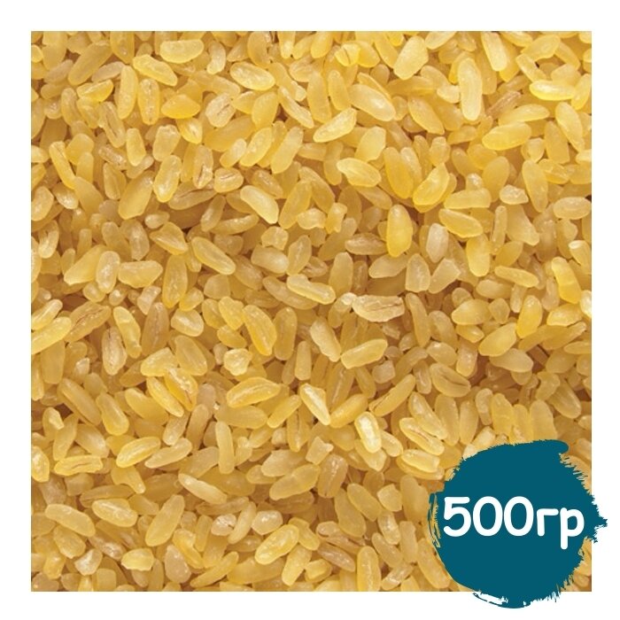 Булгур (пшеничная крупа), Вегетарианский продукт, Vegan 500 гр