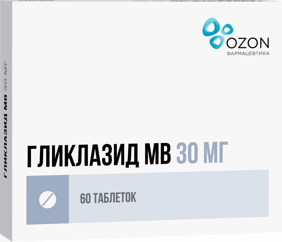 Гликлазид МВ, таблетки с модифицированным высвобождением 30 мг, 60 шт.