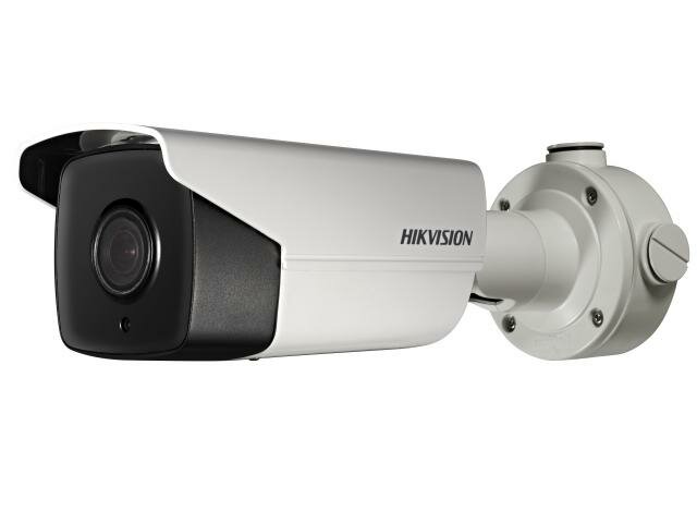 Hikvision DS-2CD4A25FWD-IZHS 2.8-12мм