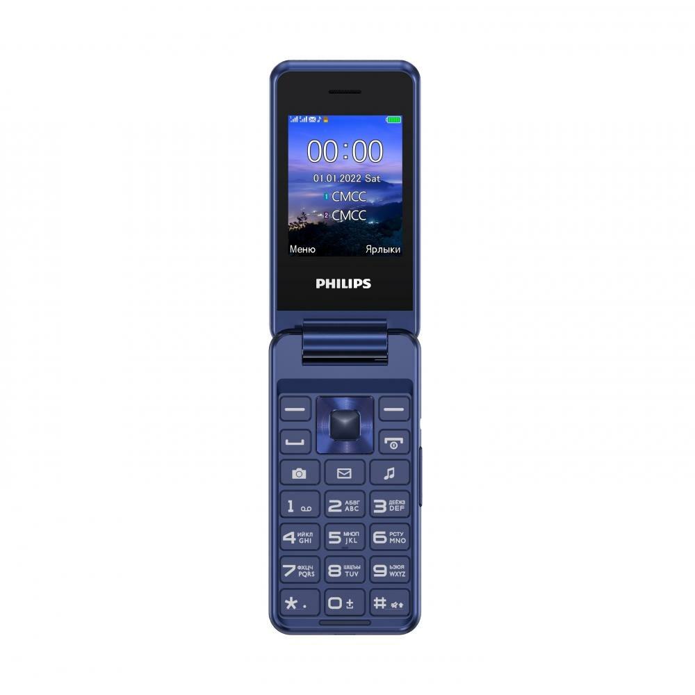 Мобильный телефон Philips Xenium E2601 (CTE2601BU/00) синий