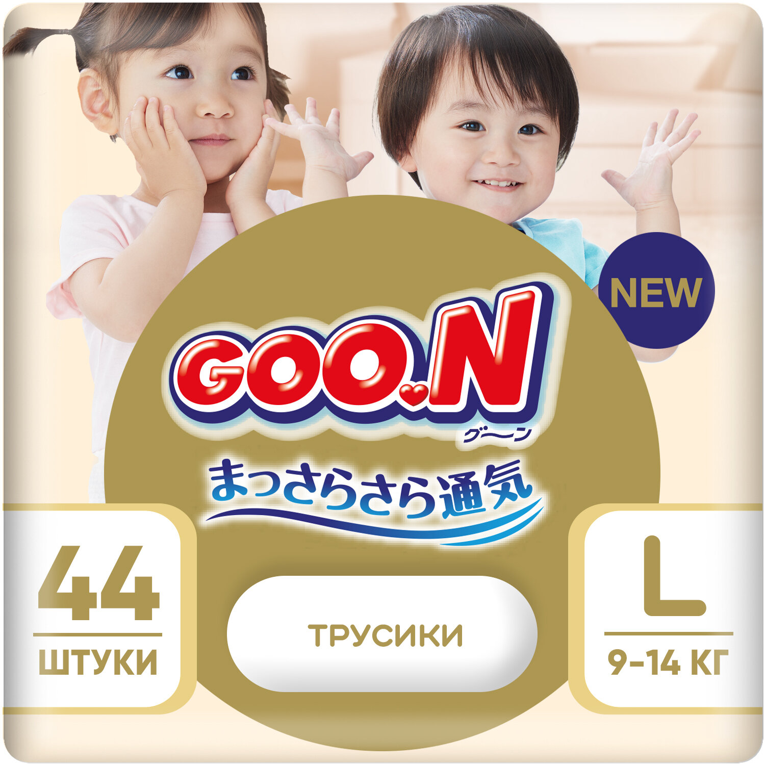 Подгузники-трусики GOO.N Soft 4/L (9-14 кг) 44 шт