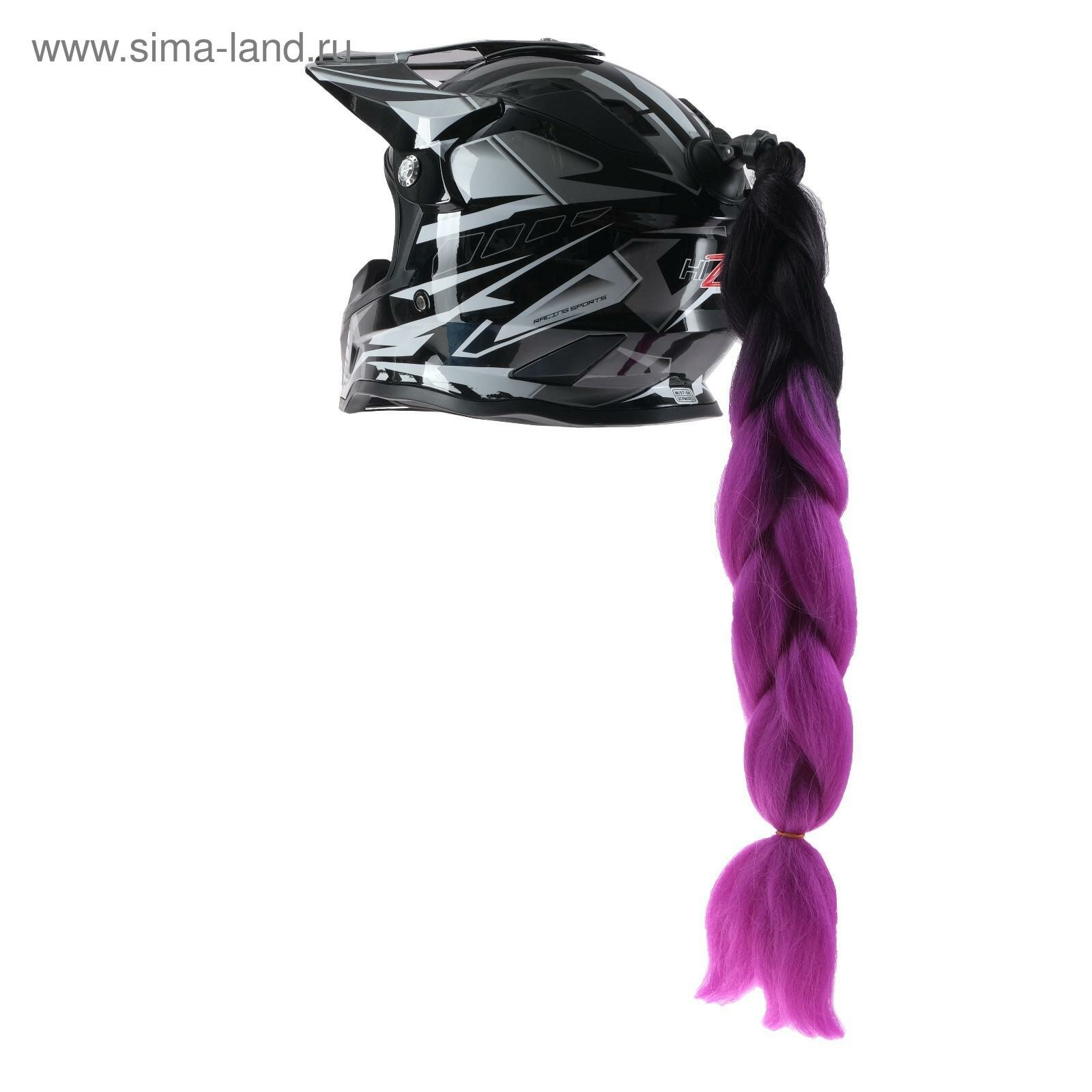 Коса на мотошлем крепление присоской 60 см черно-фиолетовый