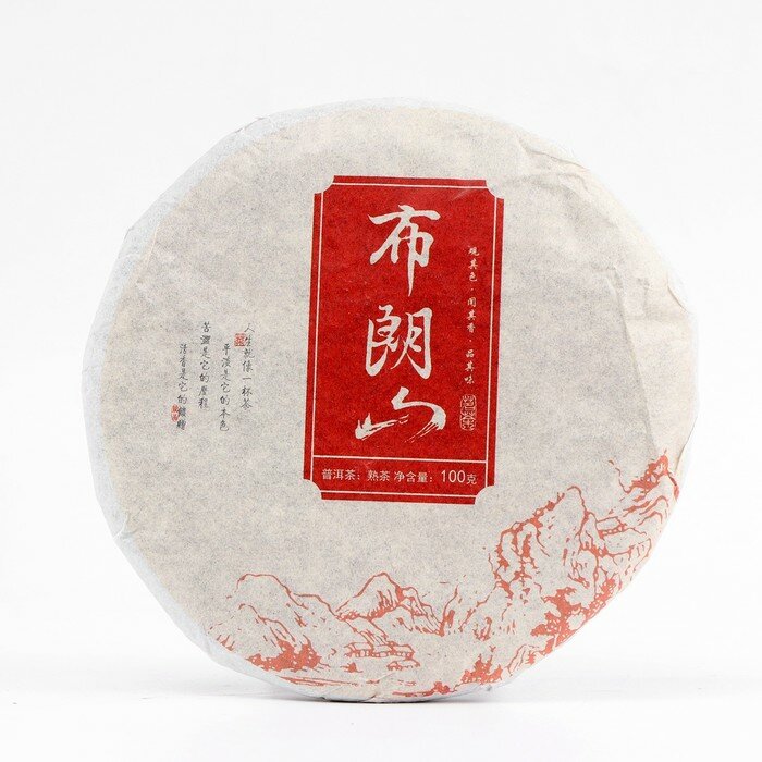 Китайский выдержанный чай "Шу Пуэр. Bulang Shan", 100 г, 2020 г, Юньнань, блин - фотография № 1