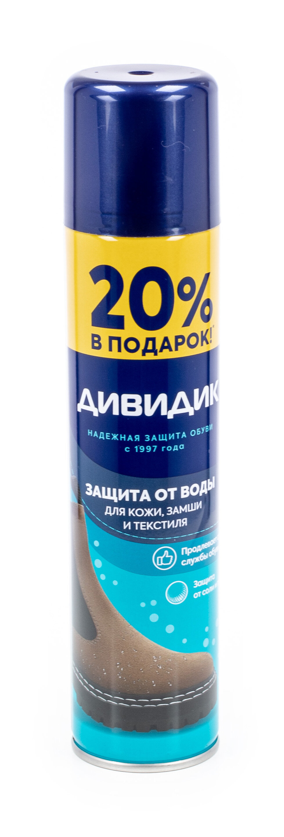 фото Пропитка для обуви ДивиДик Защита от влаги, грязи и соли водоотталкивающая для кожи, замши, велюра, текстиля и нубука, для всех цветов 300мл