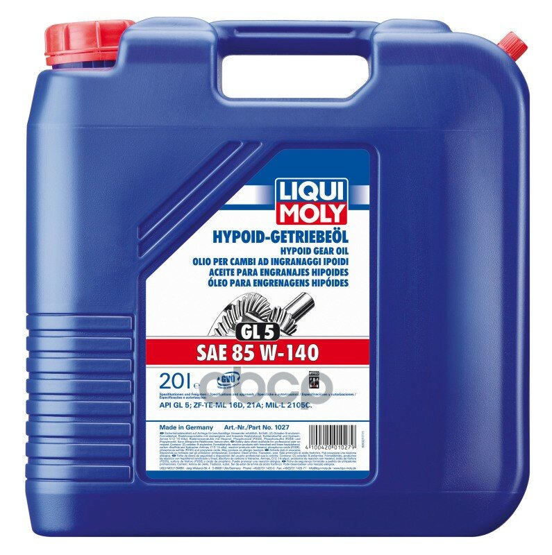 1027 Liquimoly Мин. Тр.Масло Hypoid-Getriebeoil 85w-140 Gl-5 (20л) Liqui moly арт. 1027