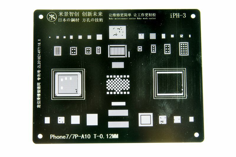 Трафарет BGA IC Mijing T-0,12mm iPh-3 для iPhone 7/7 Plus/A10