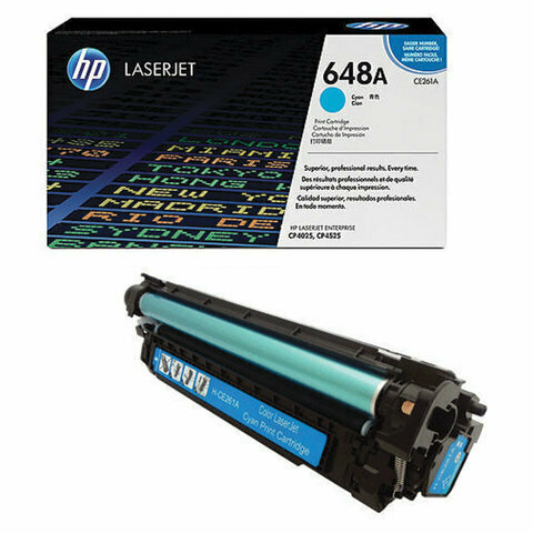 Картридж лазерный HP CE261A