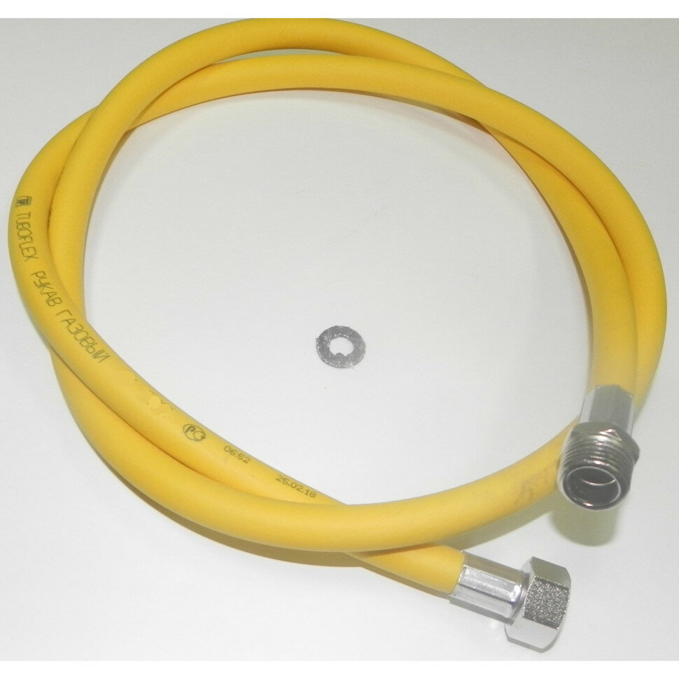 фото Подводка (Газ) 3/4 ПВХ 1,2м г/ш (евро слот)