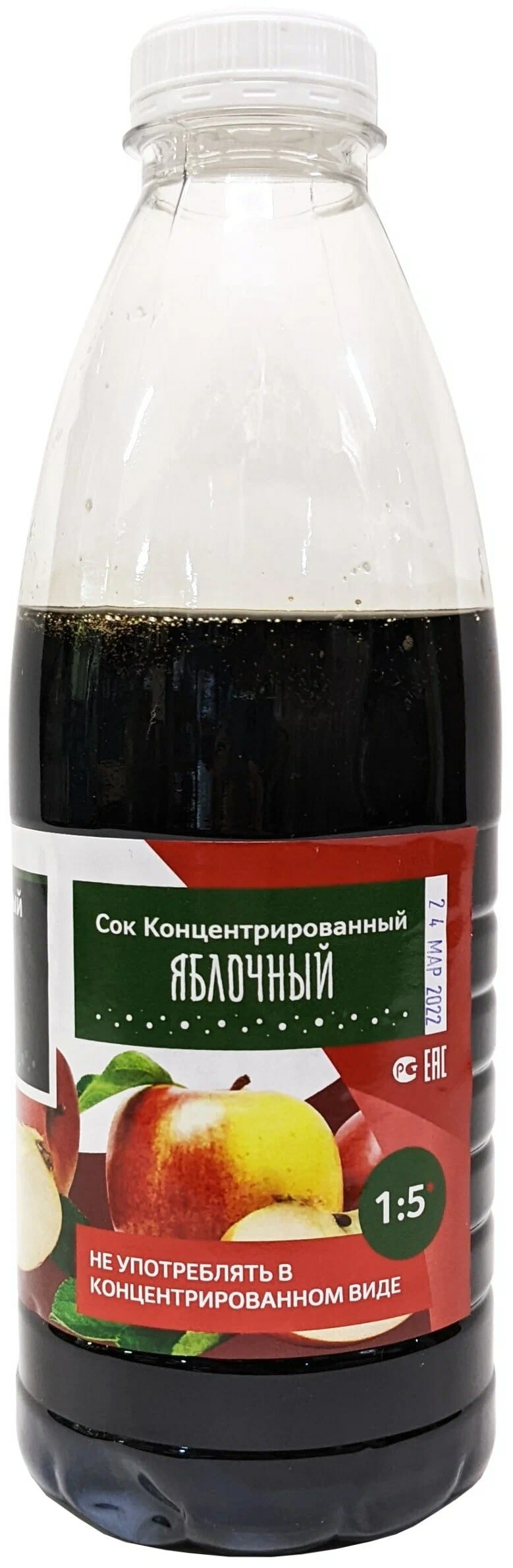 Концентрированный сок 1 кг Яблоко, Граф Вишенка - фотография № 2