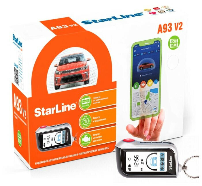 Автосигнализация StarLine A93 v2 GSM-LTE (2CAN+2LIN GPS ECO ЖК брелок)