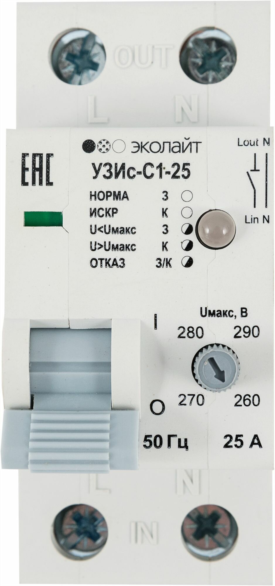 УЗИс Ecolight С1 25 А - фотография № 2