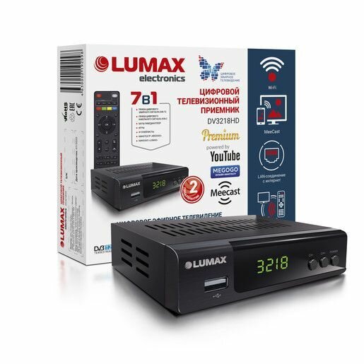 Цифровой телевизионный приёмник Lumax "DV3218HD"