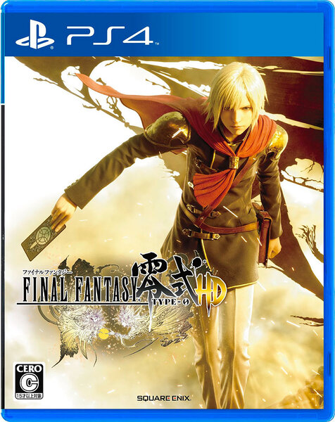 Игра для PlayStation 4 Final Fantasy Type-0 HD