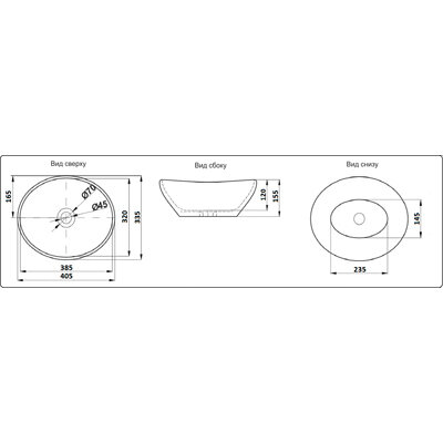 Раковина Ceramalux NC 7138BW - фотография № 2