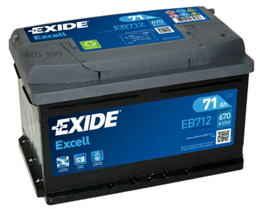 Аккумулятор легковой "EXIDE" Excell 71Ач о/п LB3 - фото №1