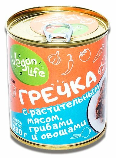 Гречка с растительным мясом, грибами и овощами (Vegan Life), 280 г