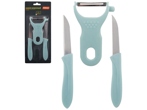 Набор кухонный CLASSICO (3 предмета): нож 2 шт., овощечистка