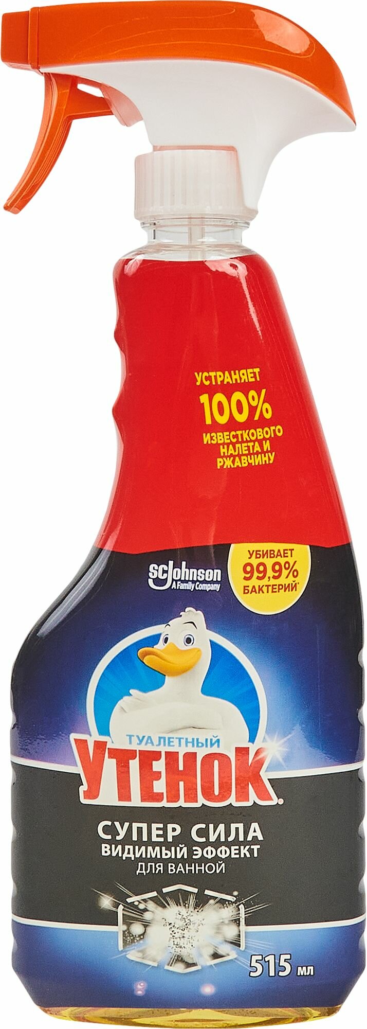 фото Средство чистящее для унитаза Туалетный утенок Антиналет 0.515 л