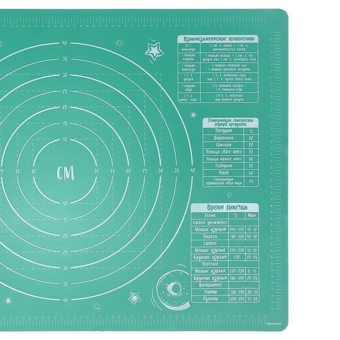 Силиконовый коврик для выпечки «Своими руками», 70 х 50 см - фотография № 4
