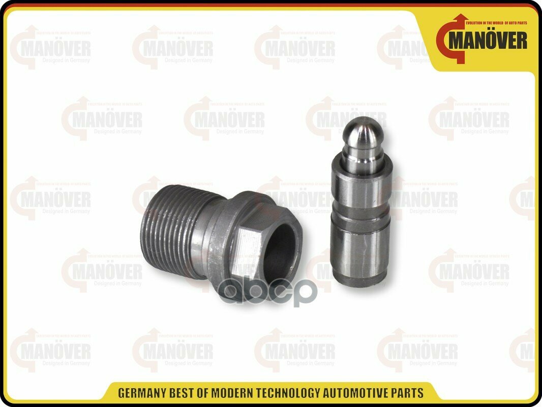 Гидрокомпенсаторы нива шевроле нового образца ina артикул