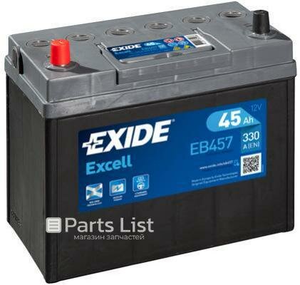 EXIDE EB457 1шт