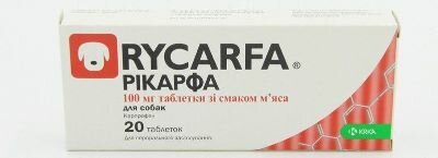 Рикарфа 100 мг 20 т (2 блистер) карпрофен
