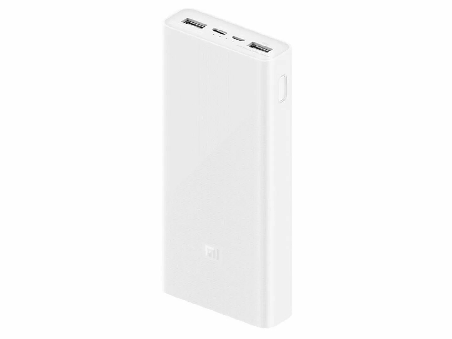 Внешний аккумулятор Xiaomi Power Bank 22.5W 20000 mah Type-C PB2022ZM белый
